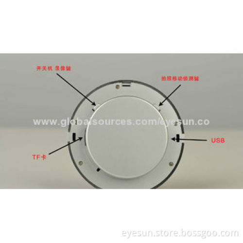 Hidden Camera, Glass Mirror with Wide Angle and Motion Sensor, Video and Photo Functions